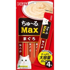 Ciao Churu Max Tuna (Maguro) with Added Vitamin and Green Tea Extract 20g x 4pcs